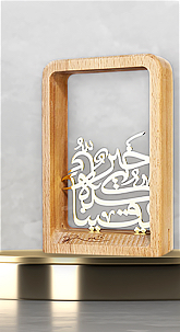 تندیس