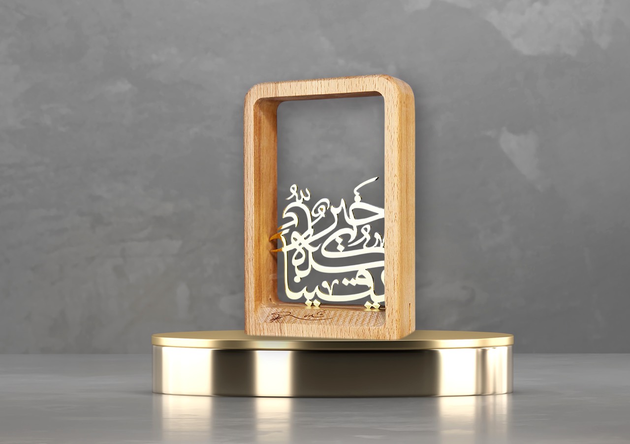 محصول