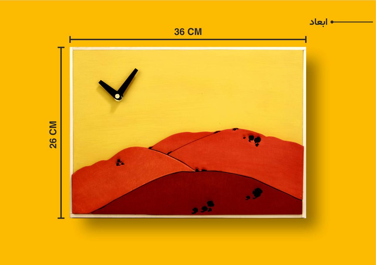 محصول