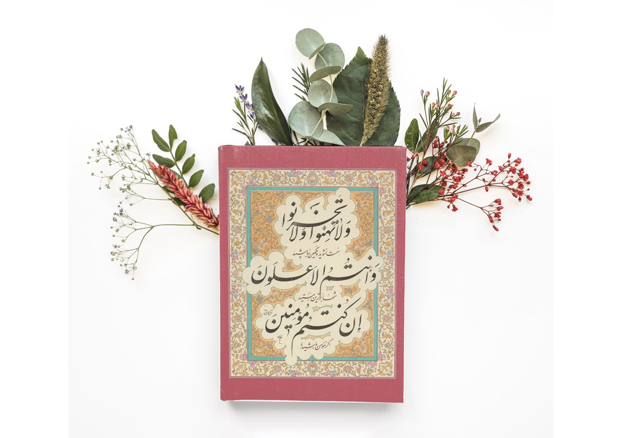 محصول